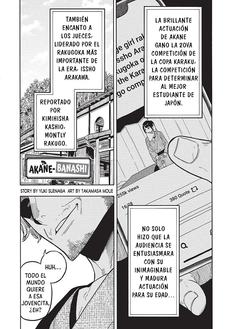 Akane-banashi Capitulo 31: El entrenamiento Zenza inicia. página 2