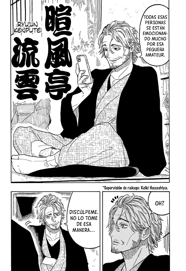 Akane-banashi Capitulo 31: El entrenamiento Zenza inicia. página 3