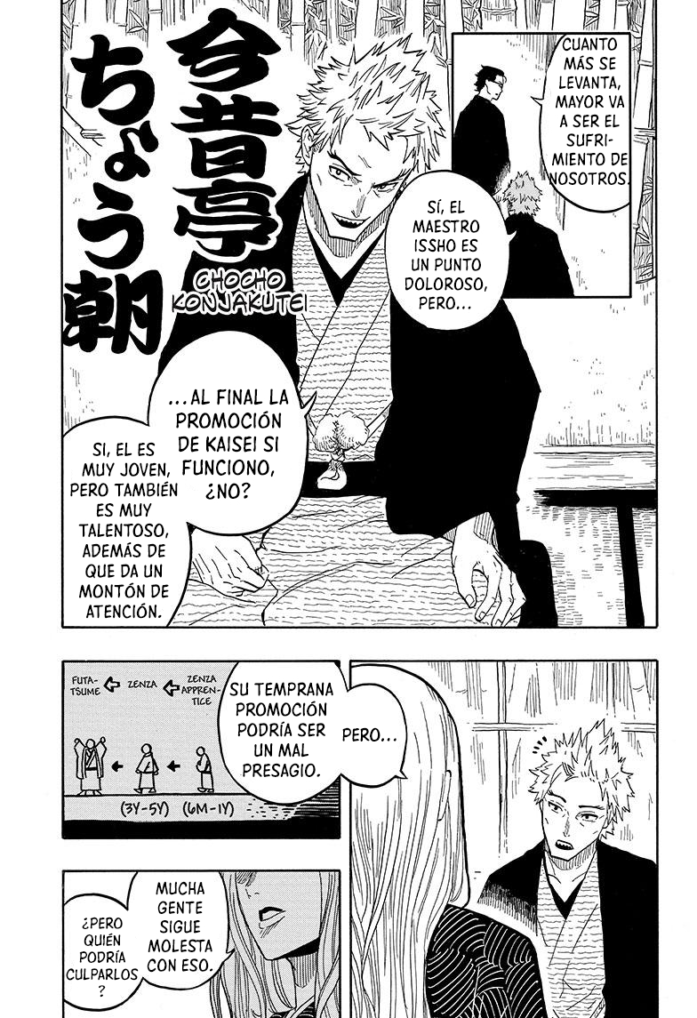 Akane-banashi Capitulo 31: El entrenamiento Zenza inicia. página 6