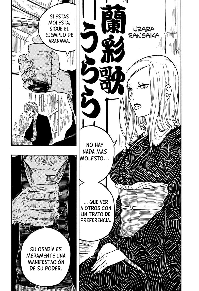 Akane-banashi Capitulo 31: El entrenamiento Zenza inicia. página 7