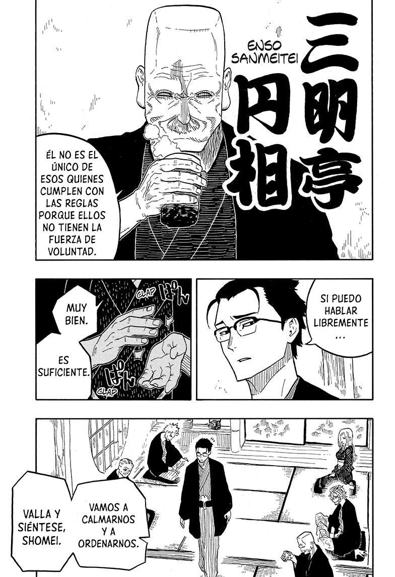 Akane-banashi Capitulo 31: El entrenamiento Zenza inicia. página 8