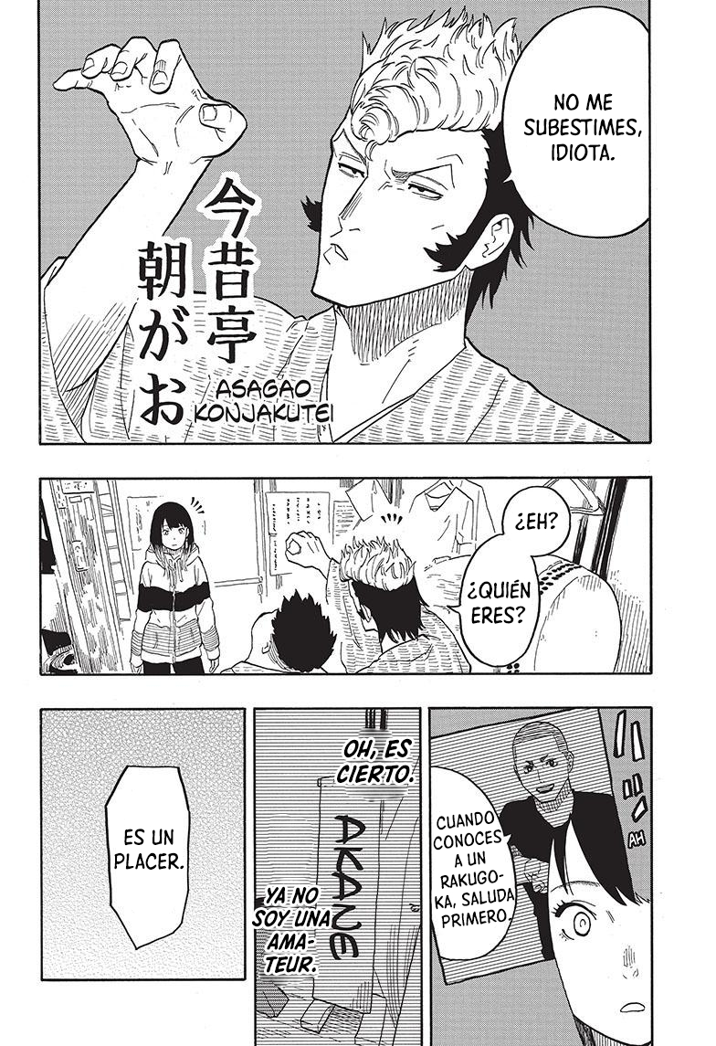 Akane-banashi Capitulo 32: Yasaka-Tei. página 15