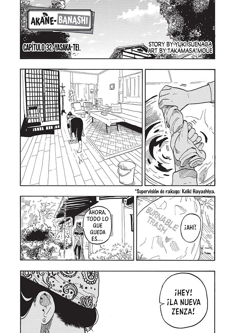Akane-banashi Capitulo 32: Yasaka-Tei. página 2