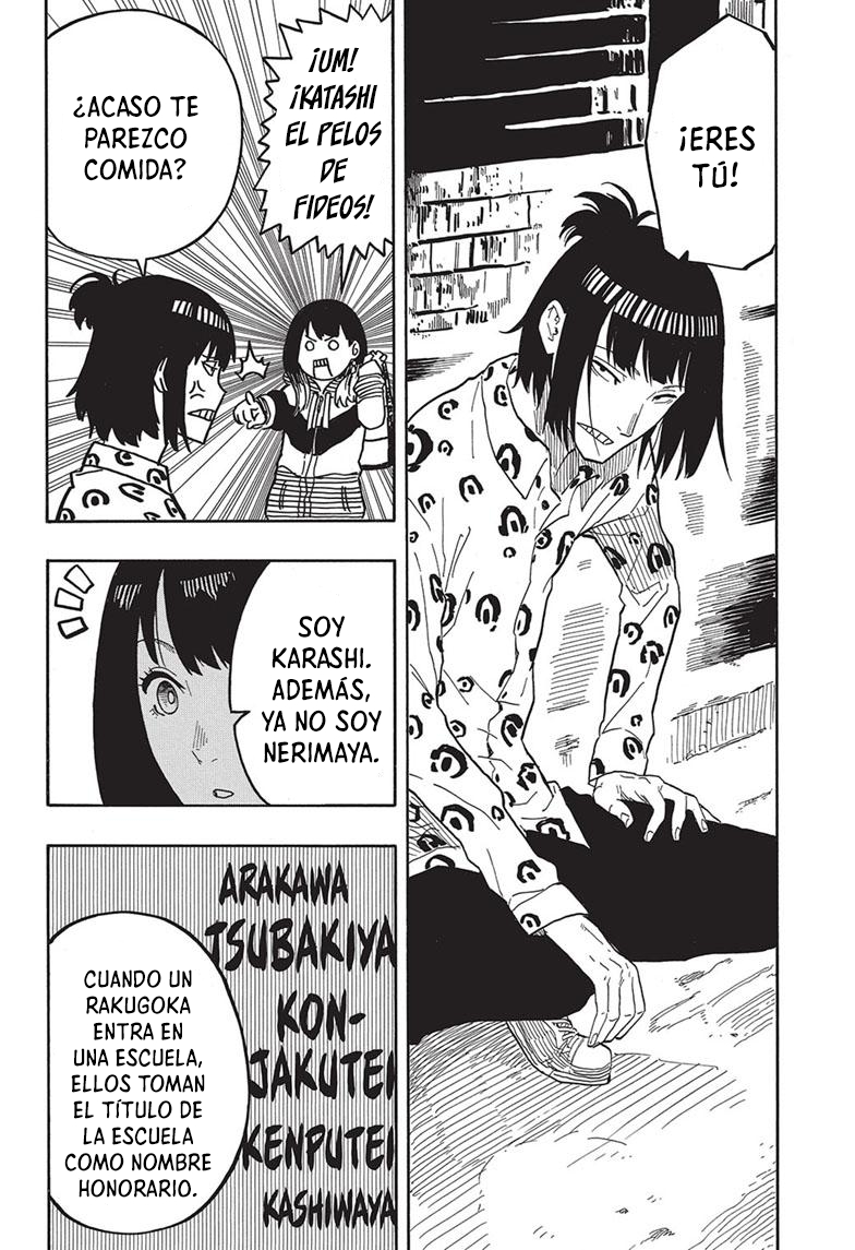 Akane-banashi Capitulo 32: Yasaka-Tei. página 7