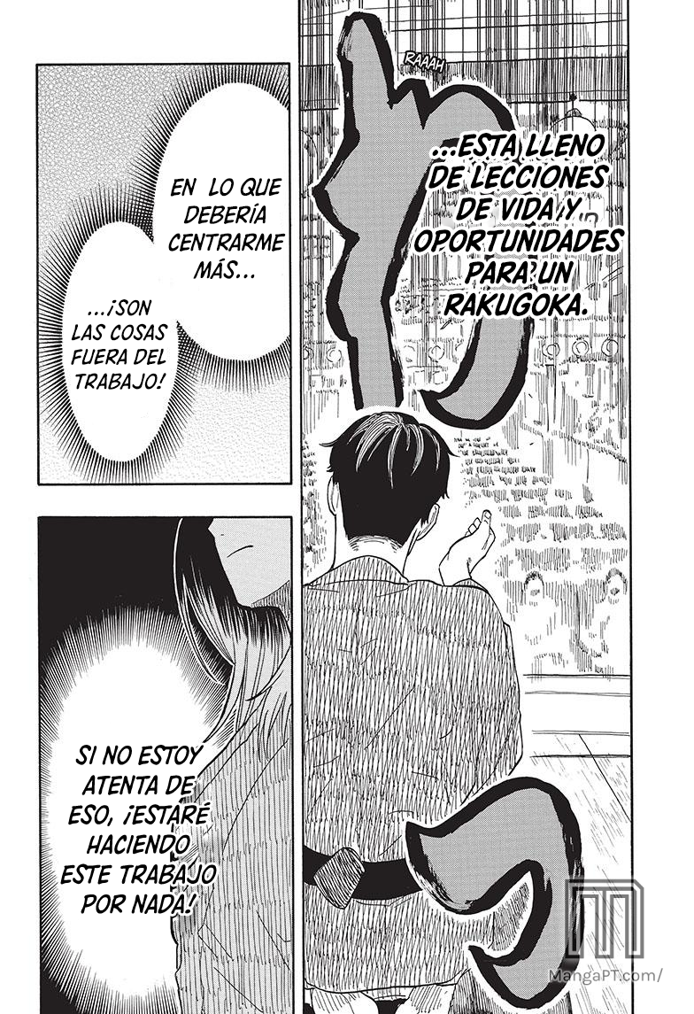 Akane-banashi Capitulo 33: Un lugar para aprender página 18