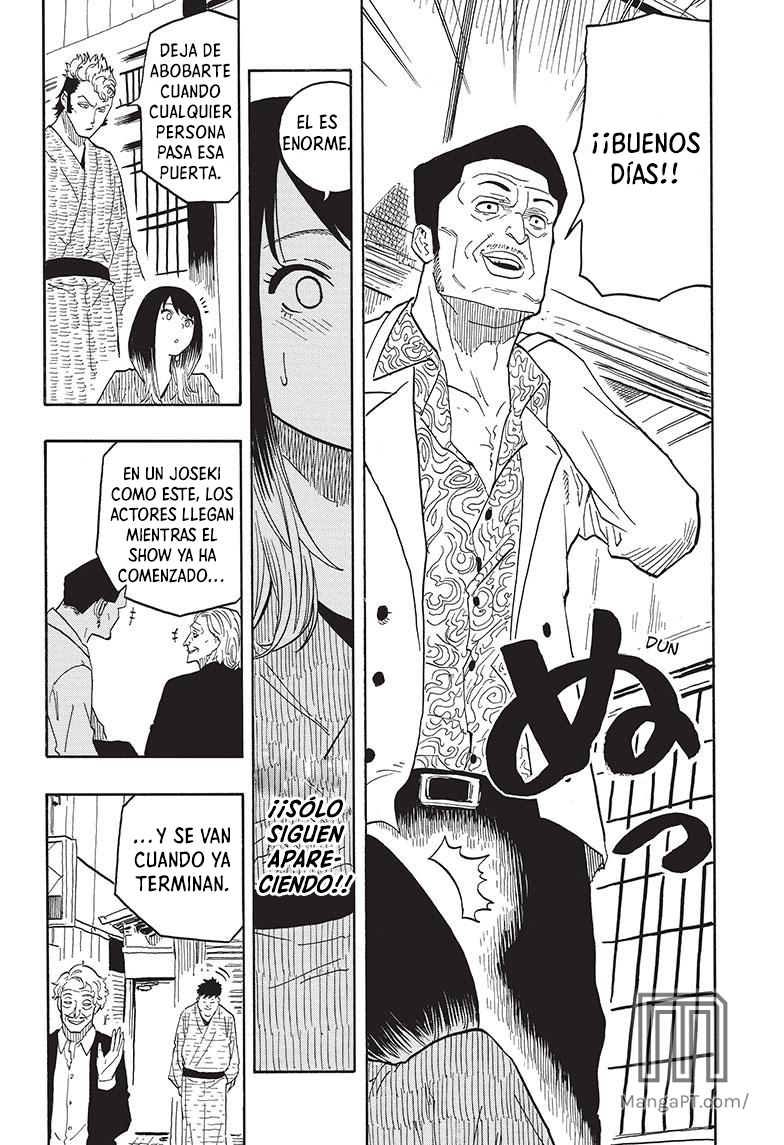Akane-banashi Capitulo 33: Un lugar para aprender página 6