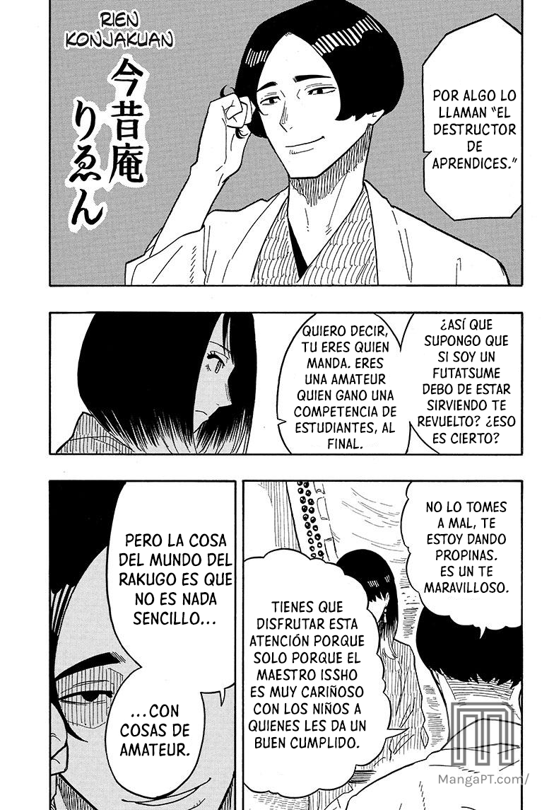 Akane-banashi Capitulo 34: Escuchando en el fondo página 16