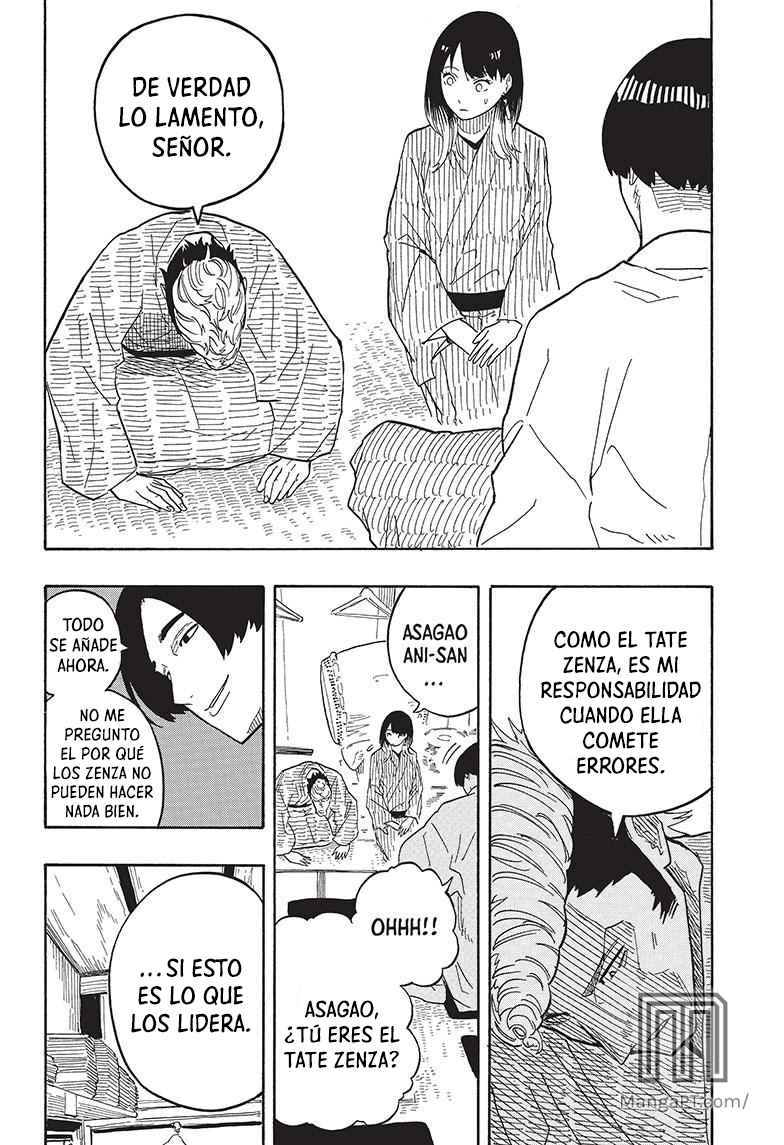 Akane-banashi Capitulo 34: Escuchando en el fondo página 17