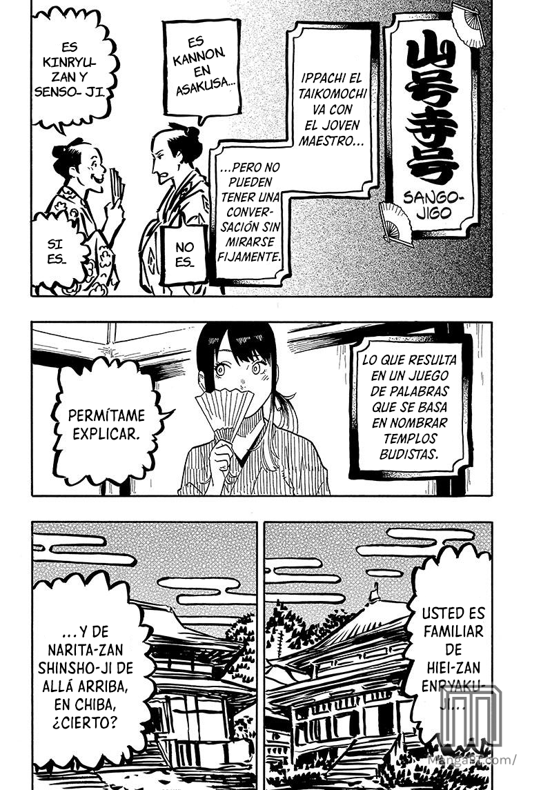 Akane-banashi Capitulo 35: El Acto de Apertura página 11