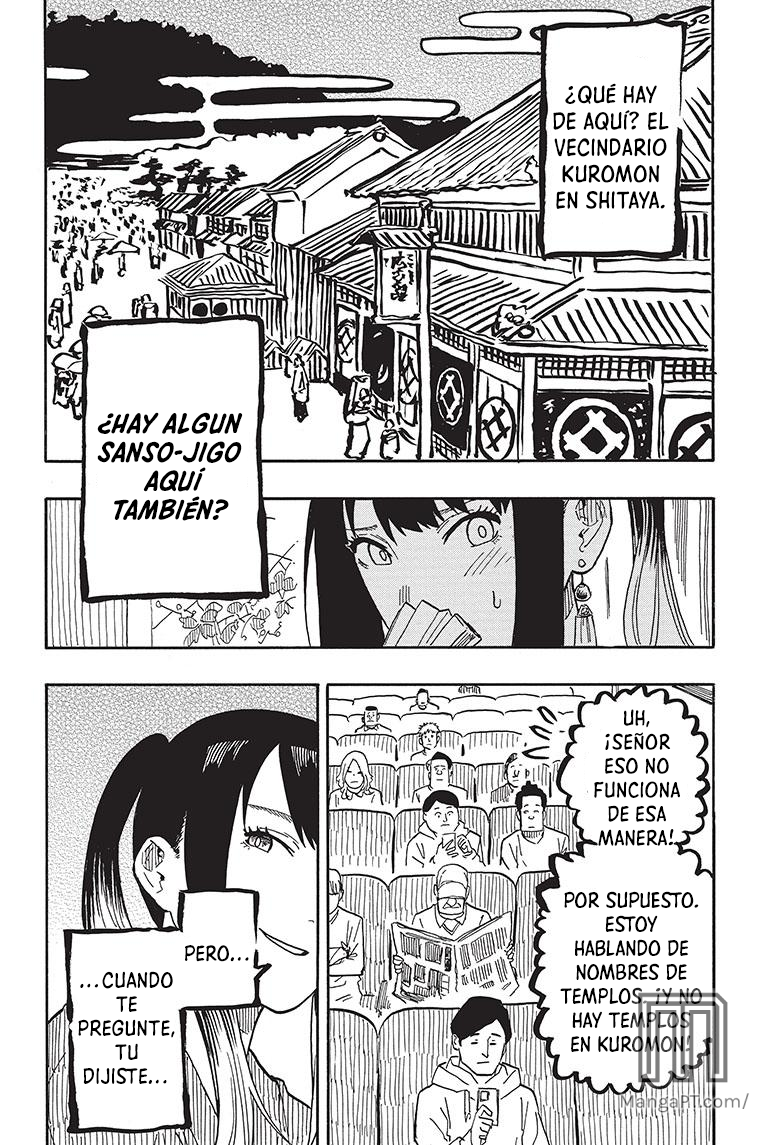 Akane-banashi Capitulo 35: El Acto de Apertura página 13