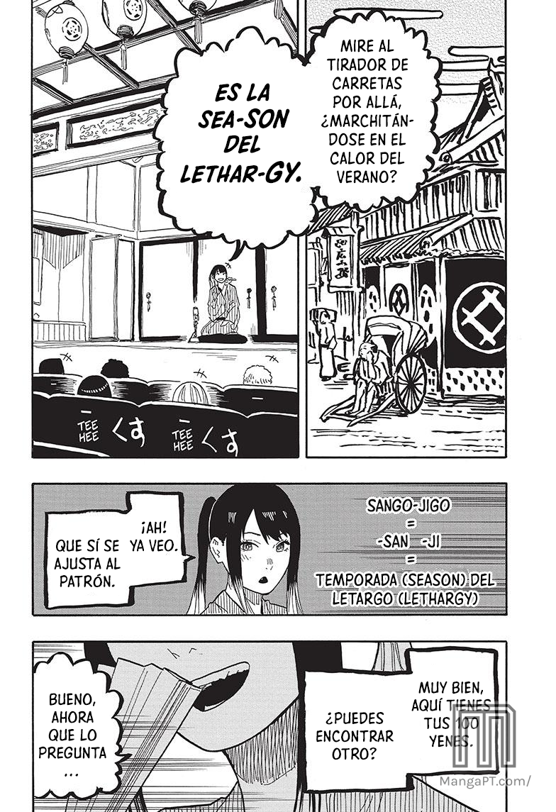 Akane-banashi Capitulo 35: El Acto de Apertura página 15