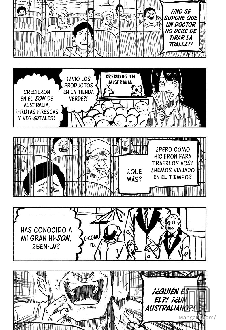 Akane-banashi Capitulo 35: El Acto de Apertura página 17