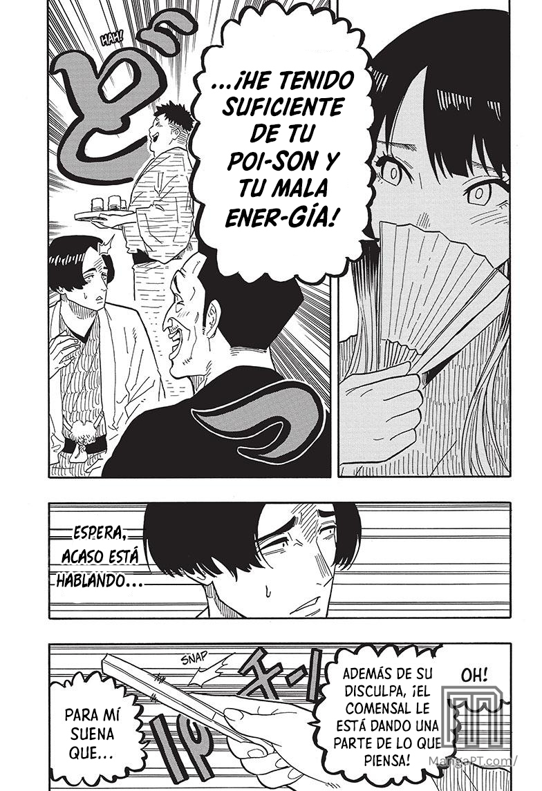 Akane-banashi Capitulo 35: El Acto de Apertura página 20