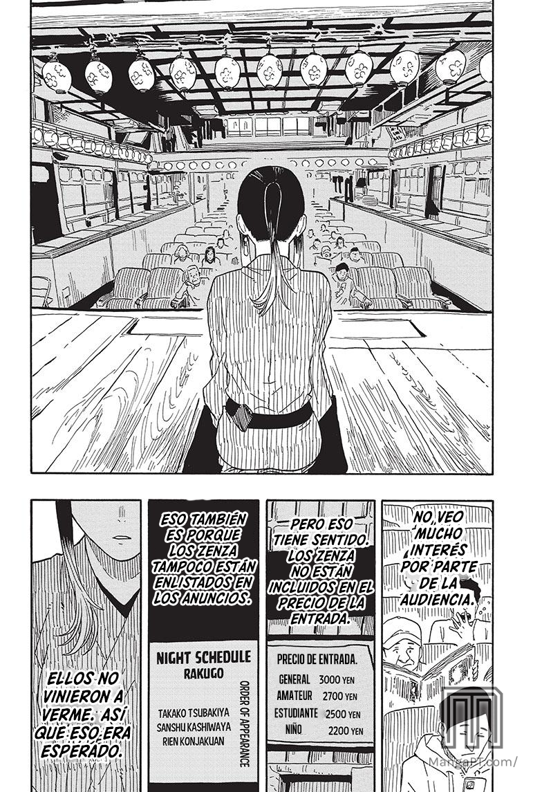 Akane-banashi Capitulo 35: El Acto de Apertura página 7