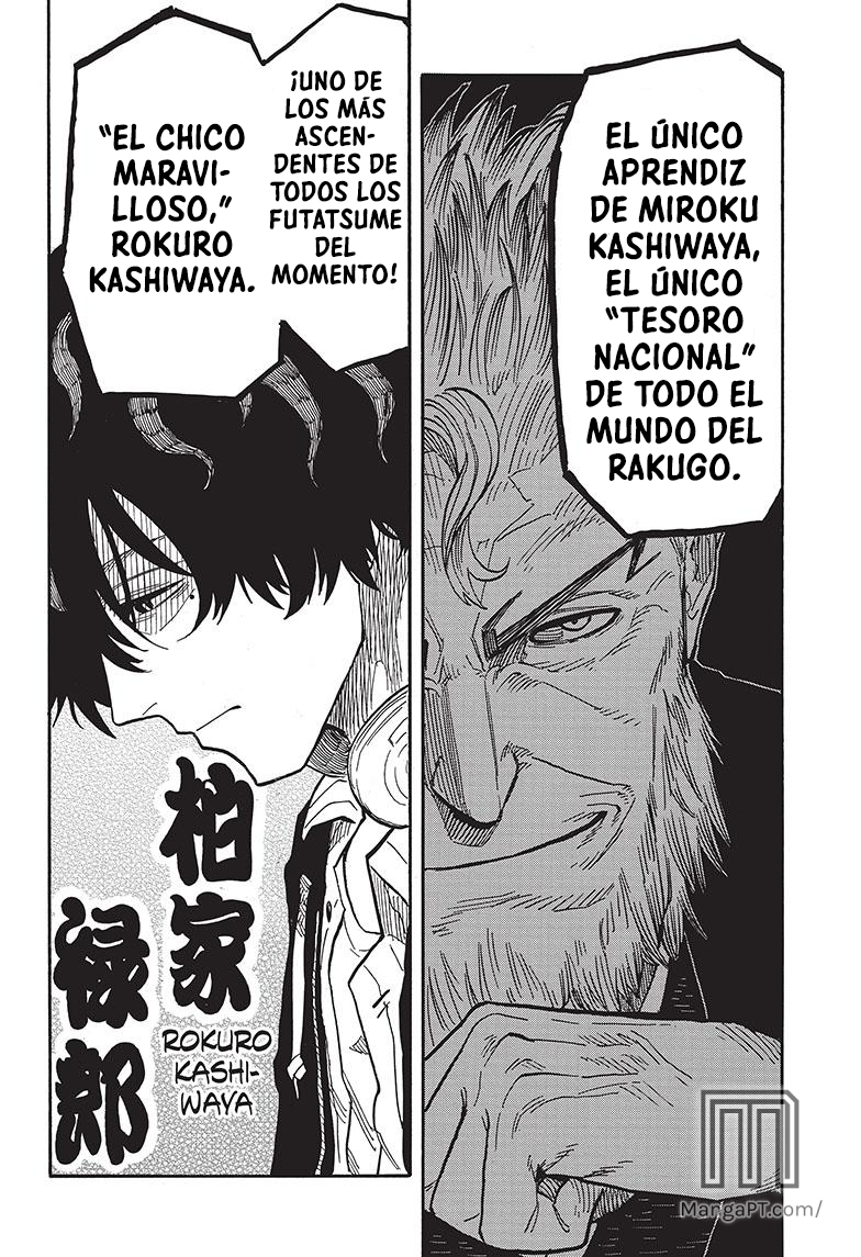 Akane-banashi Capitulo 36: El valor de un fan. página 11