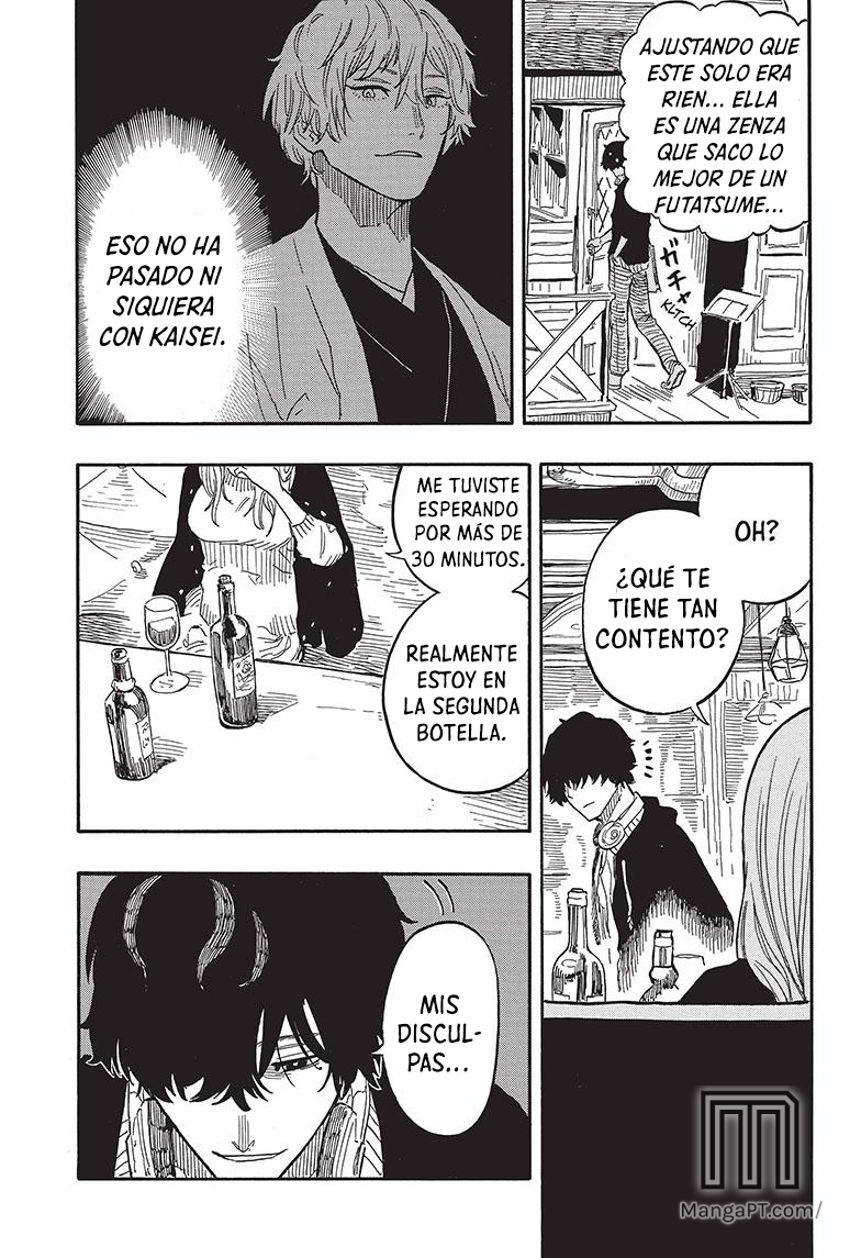 Akane-banashi Capitulo 36: El valor de un fan. página 12