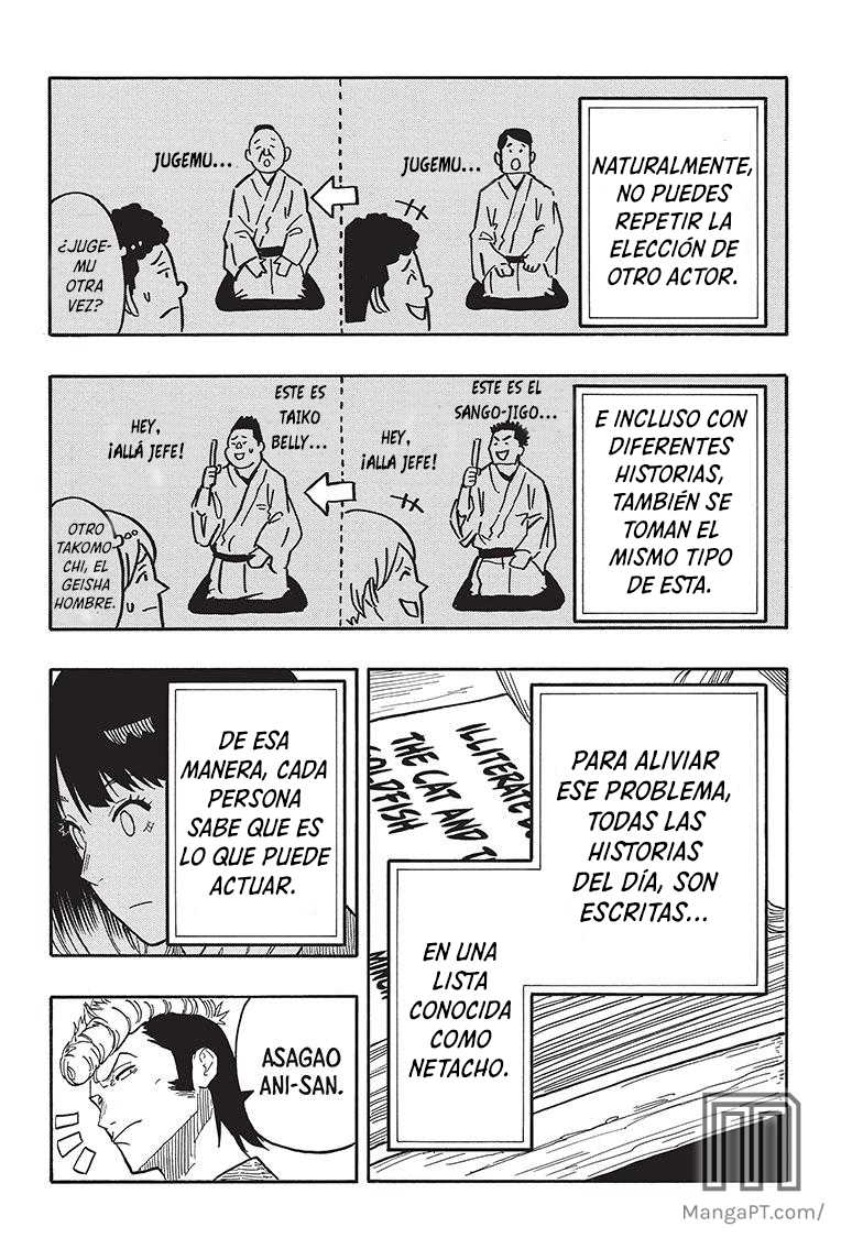 Akane-banashi Capitulo 36: El valor de un fan. página 17