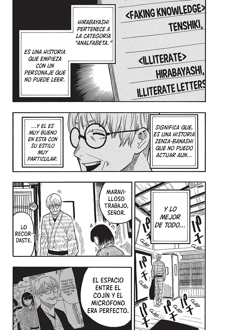 Akane-banashi Capitulo 38: Modales y Etiquetas página 9