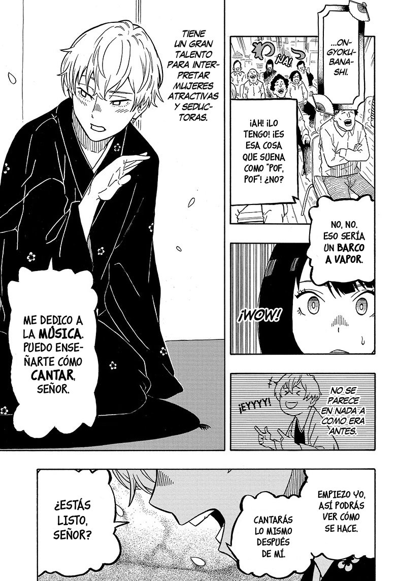Akane-banashi Capitulo 4: ¿Quién es ese? página 10