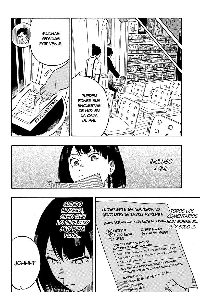 Akane-banashi Capitulo 4: ¿Quién es ese? página 14