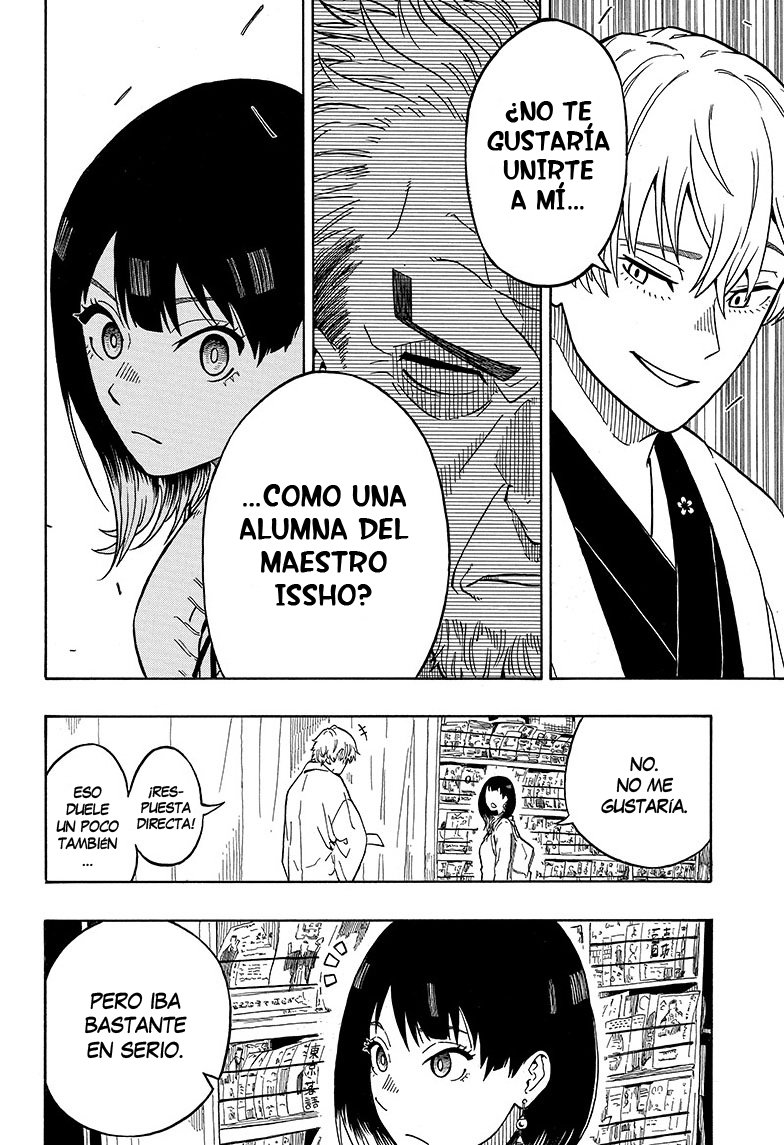 Akane-banashi Capitulo 4: ¿Quién es ese? página 16