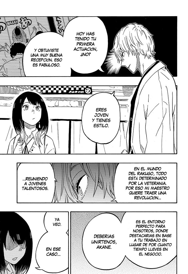 Akane-banashi Capitulo 4: ¿Quién es ese? página 17