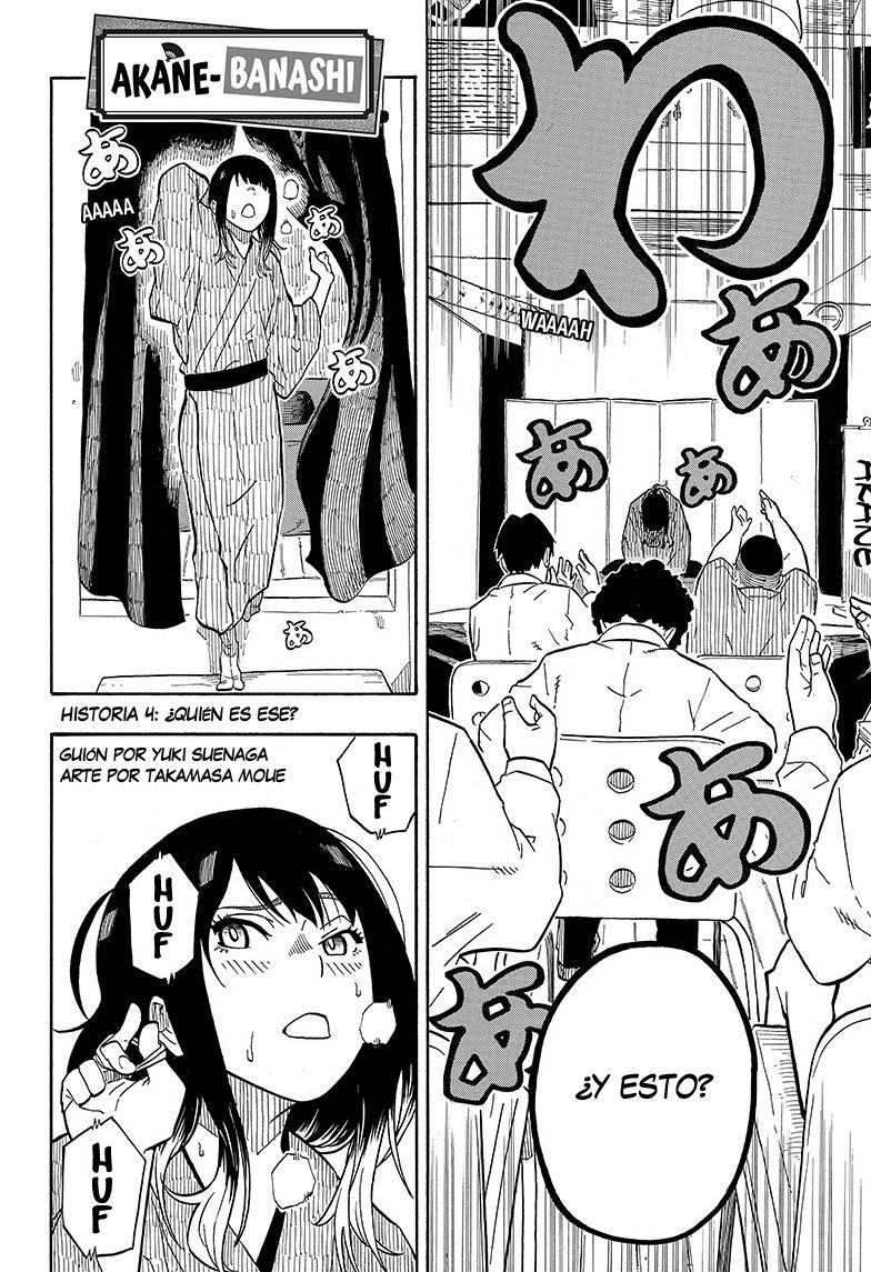 Akane-banashi Capitulo 4: ¿Quién es ese? página 2