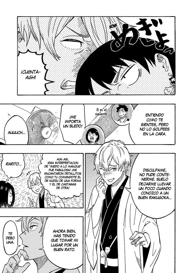Akane-banashi Capitulo 4: ¿Quién es ese? página 6