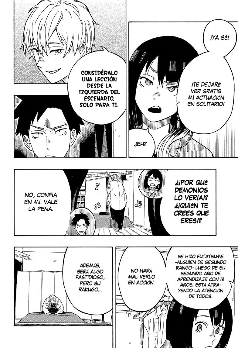 Akane-banashi Capitulo 4: ¿Quién es ese? página 7