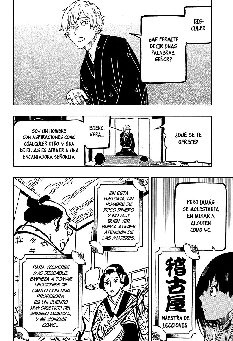 Akane-banashi Capitulo 4: ¿Quién es ese? página 9