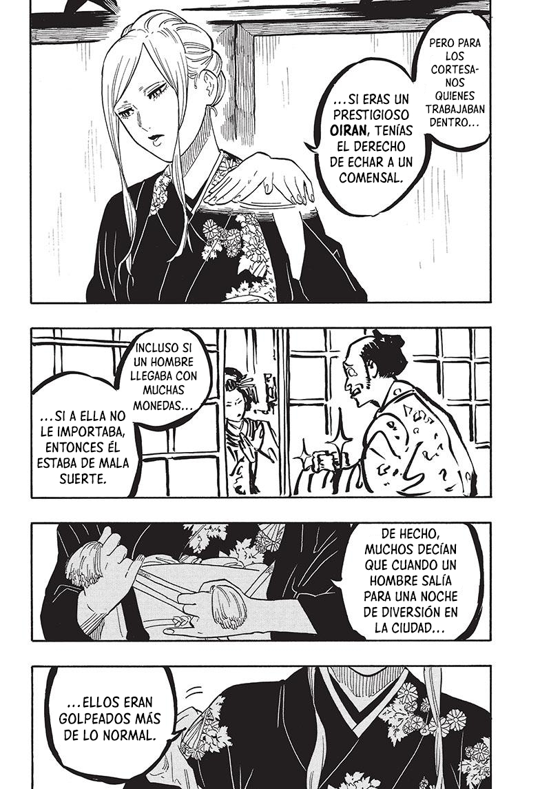 Akane-banashi Capitulo 40: Imagen de la grandeza página 13