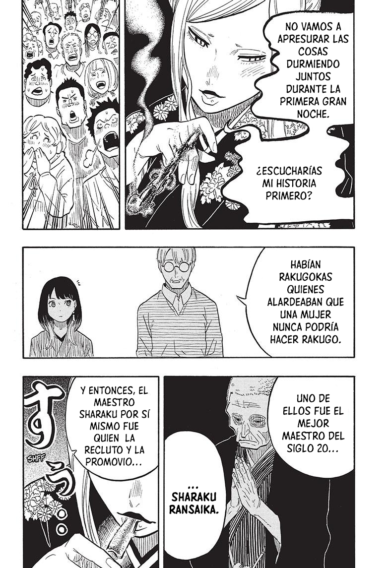 Akane-banashi Capitulo 40: Imagen de la grandeza página 17