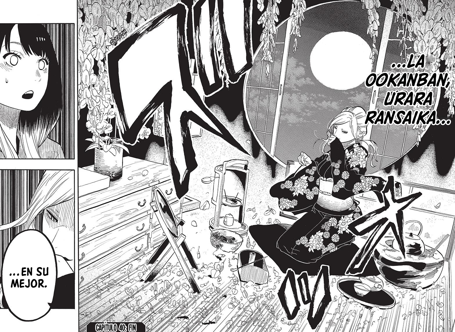Akane-banashi Capitulo 40: Imagen de la grandeza página 19