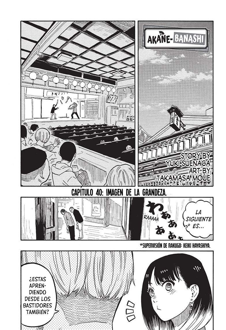 Akane-banashi Capitulo 40: Imagen de la grandeza página 2