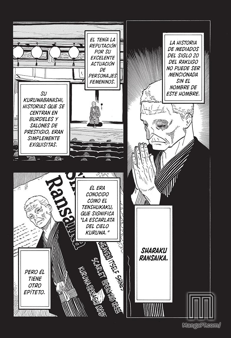 Akane-banashi Capitulo 41: Sharaku el desenseñado página 3