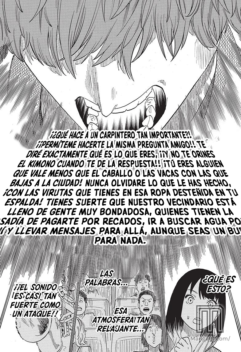 Akane-banashi Capitulo 43: El chico bendecido página 17