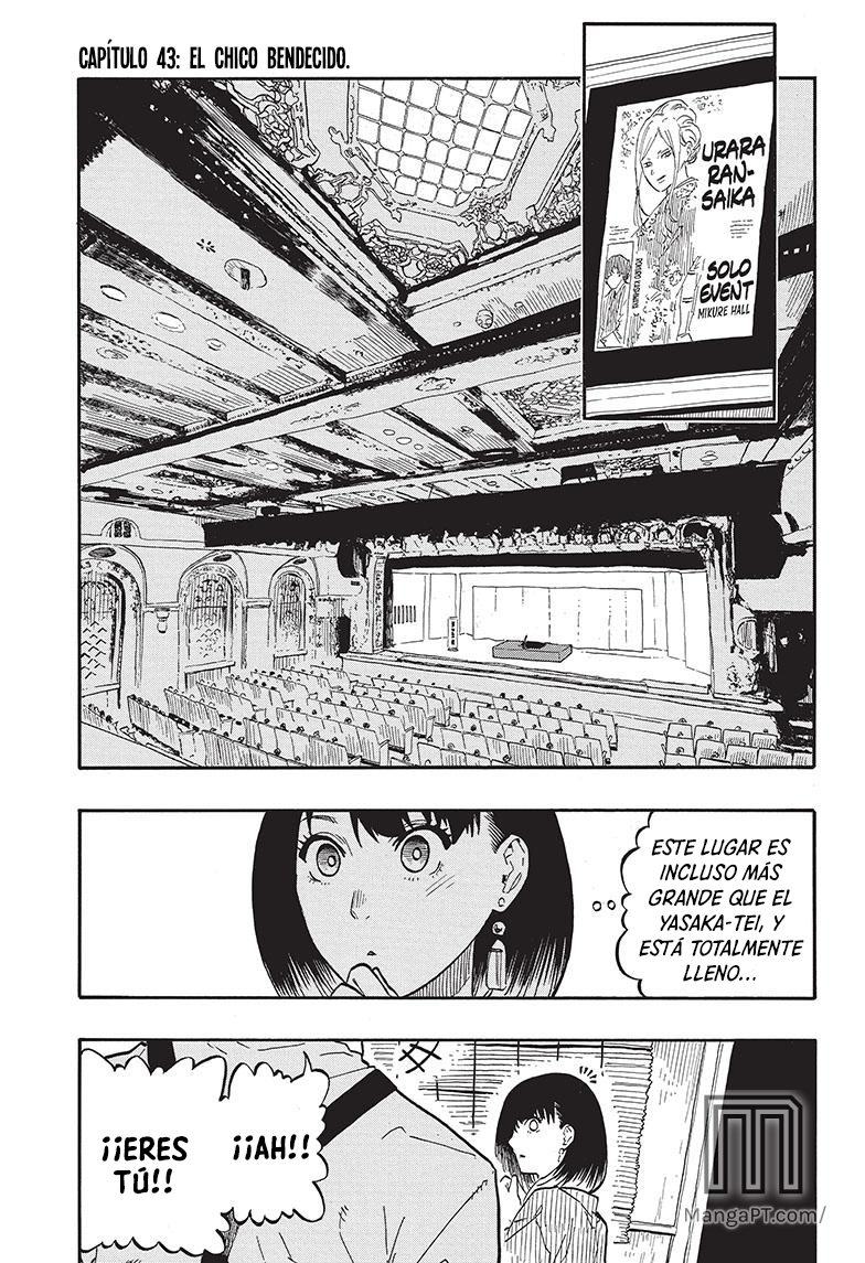 Akane-banashi Capitulo 43: El chico bendecido página 4