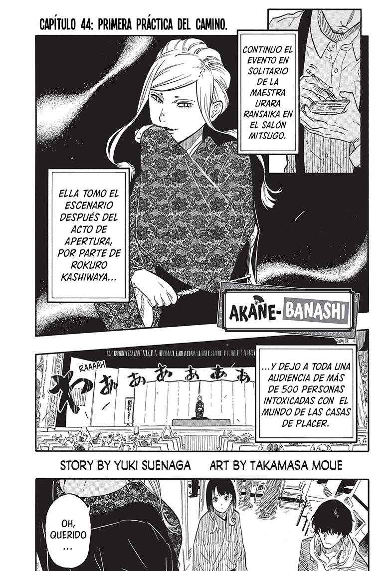 Akane-banashi Capitulo 44: Primera práctica del camino. página 2