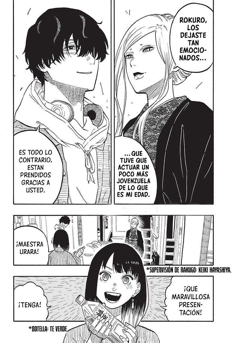 Akane-banashi Capitulo 44: Primera práctica del camino. página 3
