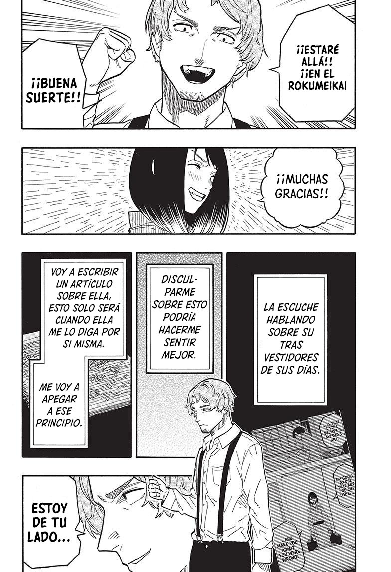 Akane-banashi Capitulo 44: Primera práctica del camino. página 7