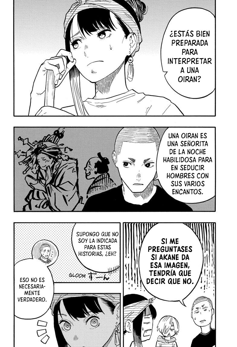 Akane-banashi Capitulo 45: Dos pasos. página 11