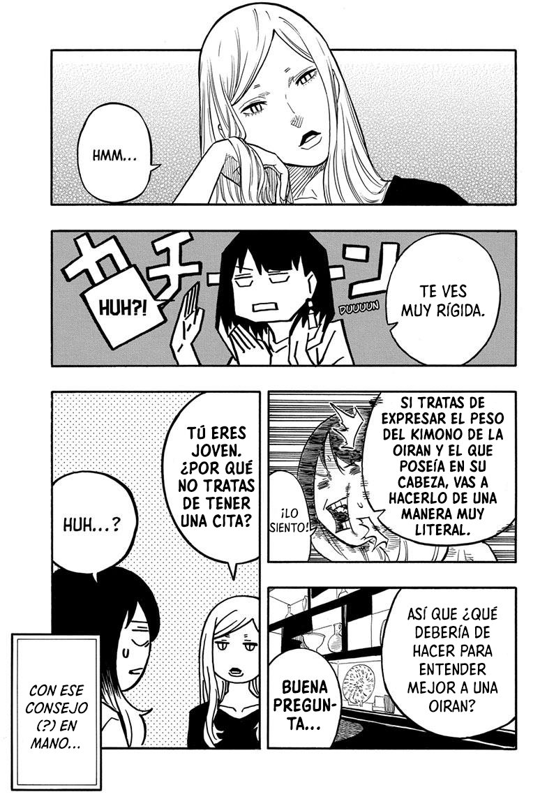 Akane-banashi Capitulo 45: Dos pasos. página 14