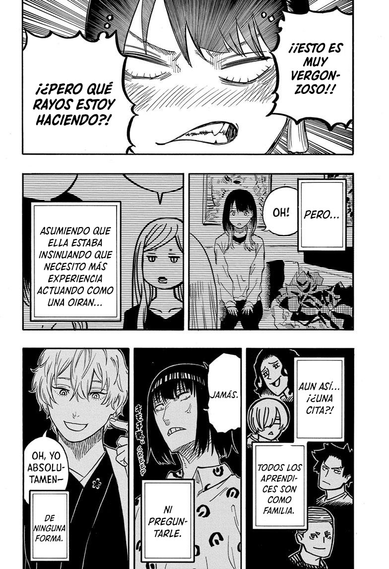 Akane-banashi Capitulo 45: Dos pasos. página 19