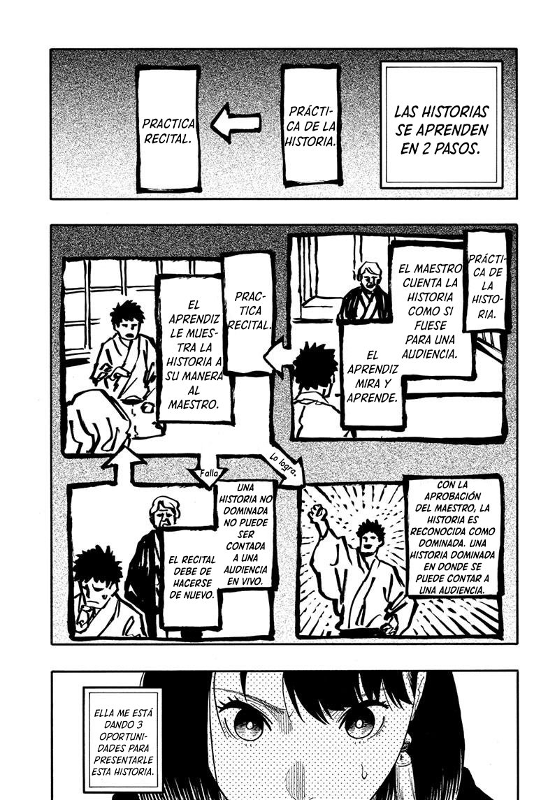 Akane-banashi Capitulo 45: Dos pasos. página 4