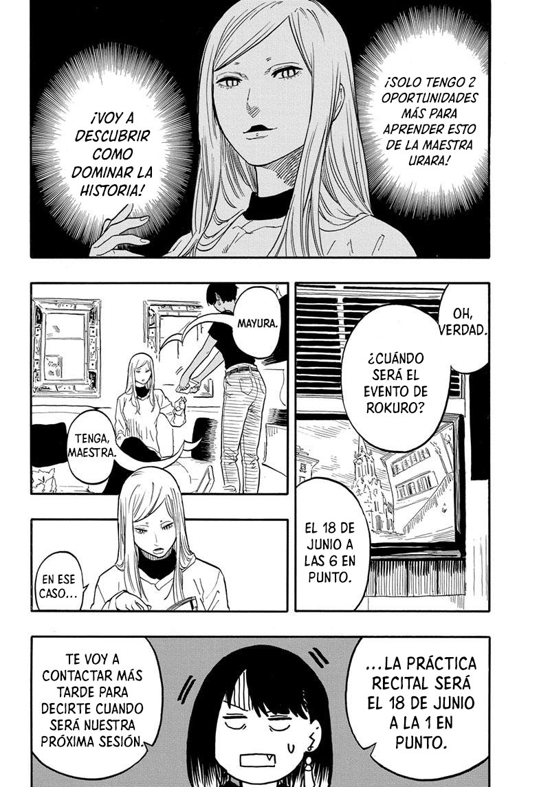 Akane-banashi Capitulo 45: Dos pasos. página 5