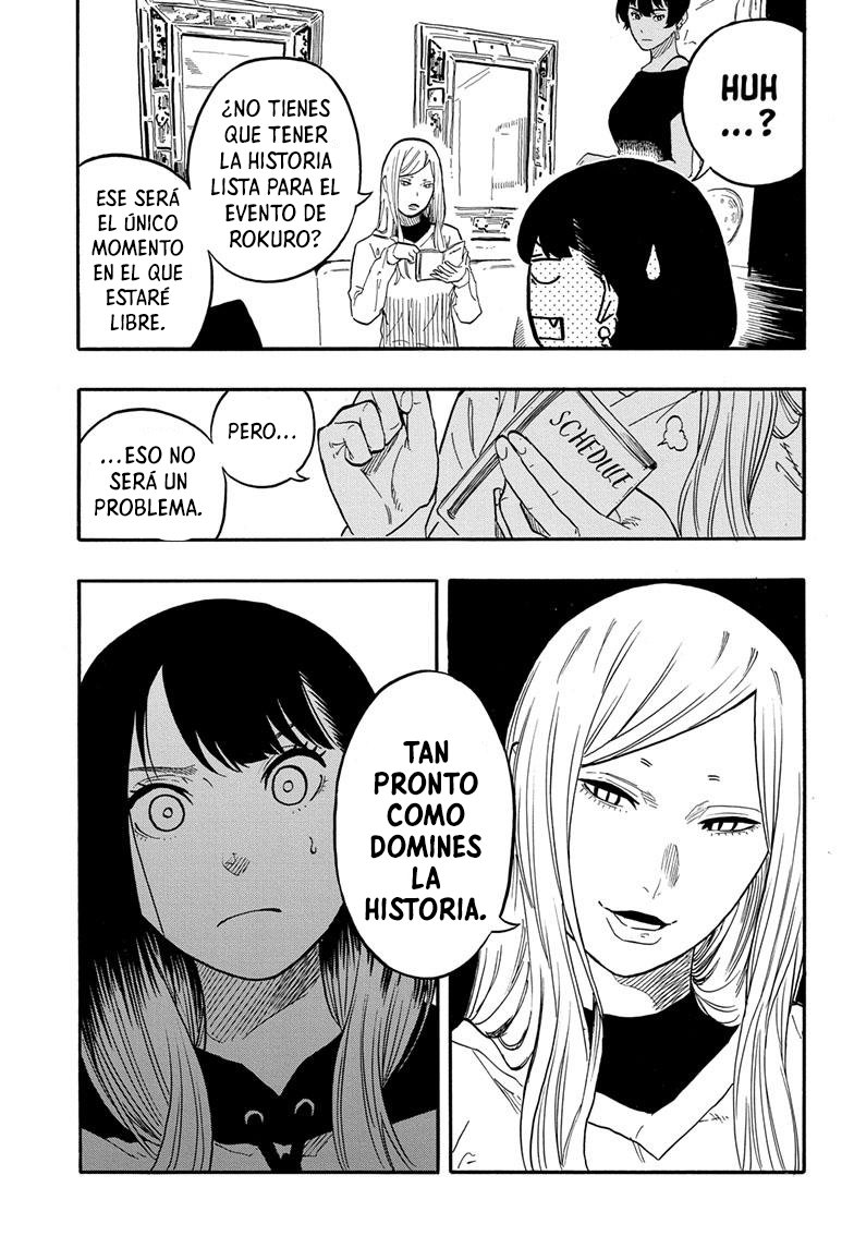 Akane-banashi Capitulo 45: Dos pasos. página 6