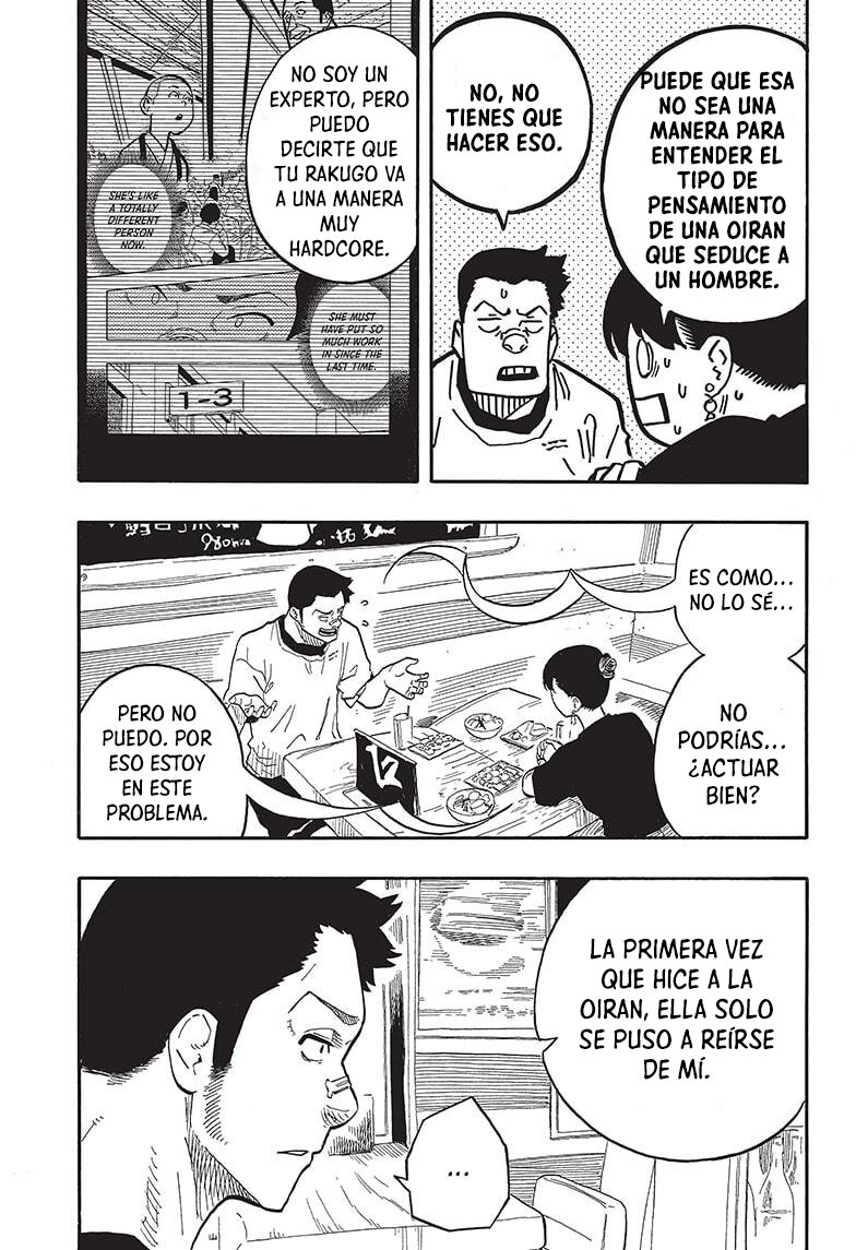 Akane-banashi Capitulo 46: Cita página 14