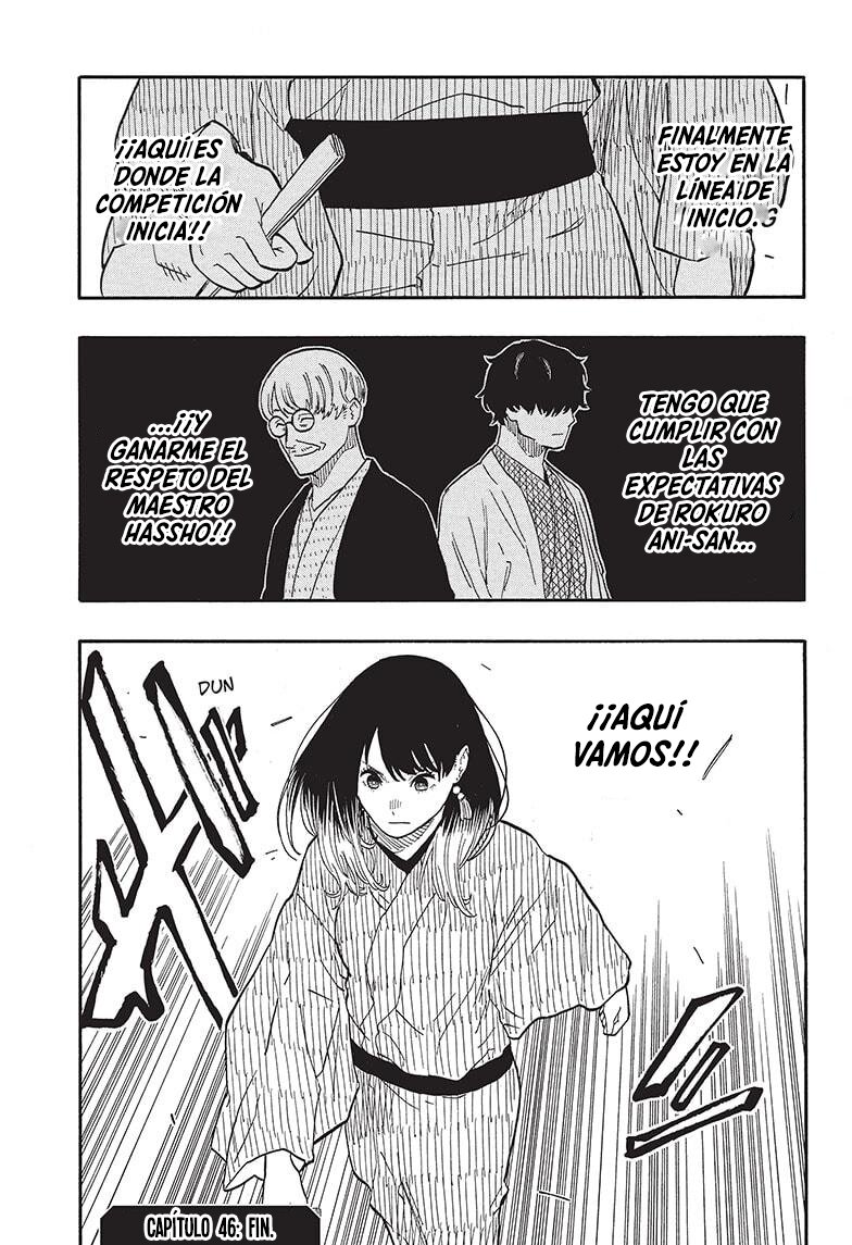 Akane-banashi Capitulo 46: Cita página 22