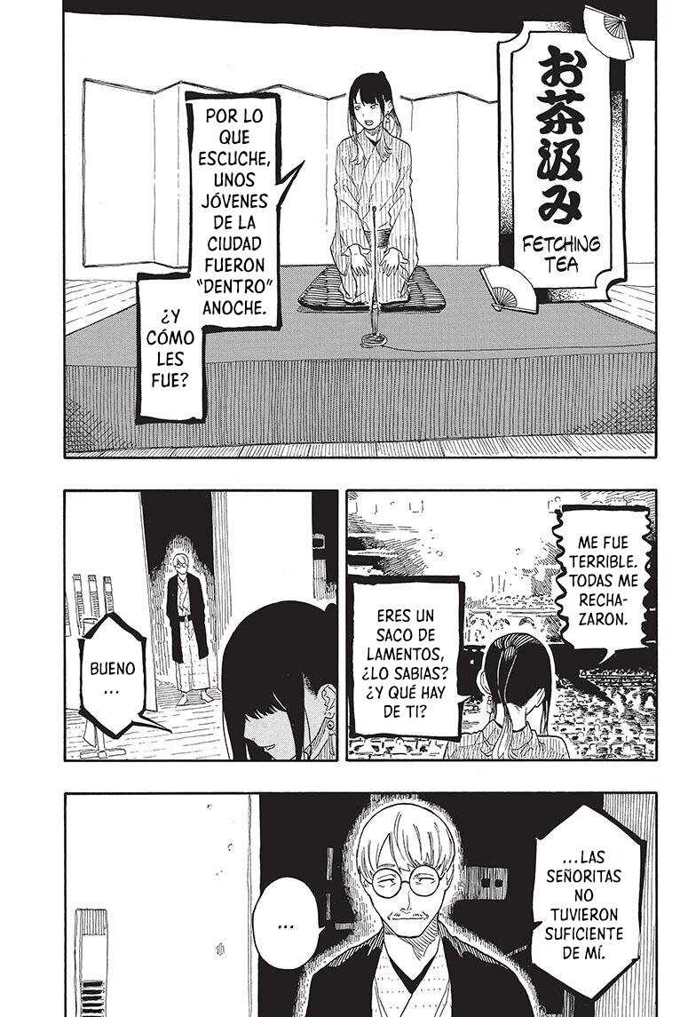 Akane-banashi Capitulo 47: Ir a por el té. página 10