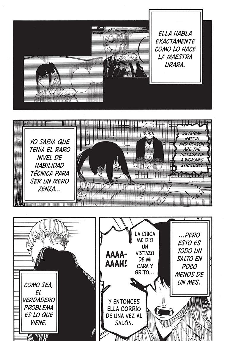Akane-banashi Capitulo 47: Ir a por el té. página 11